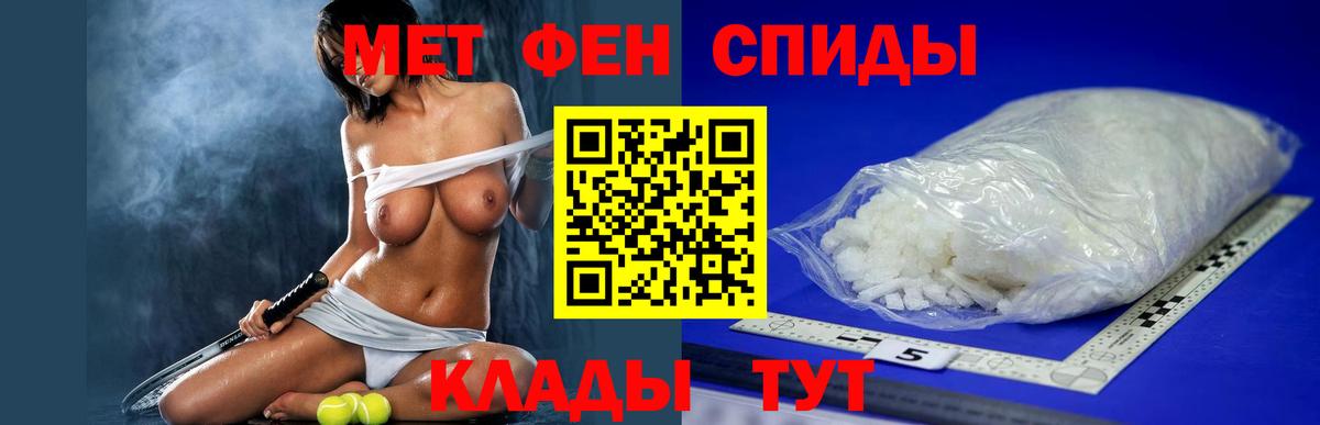 Выборг  АМФЕТАМИН  Вход с VPN  АМФ 98% 