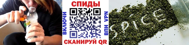 БУТИРАТ буратино хочу Выборг