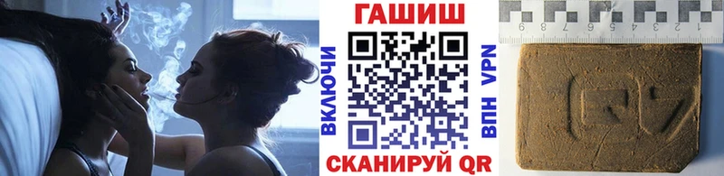 ГАШ VHQ  Выборг 