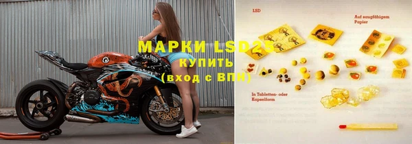 mdpv Верхнеуральск