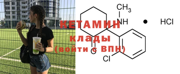 дурь Верхний Тагил