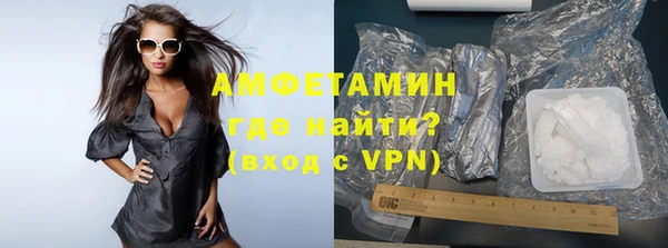 тгк Сатка
