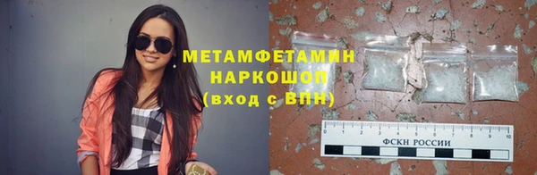 mdpv Верхнеуральск