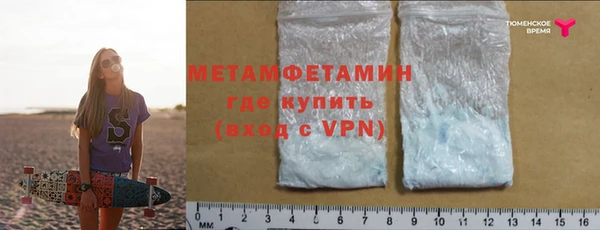 mdpv Верхнеуральск