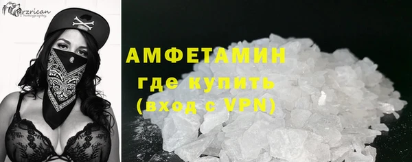 дурь Верхний Тагил