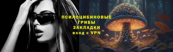 mdpv Верхнеуральск