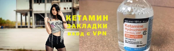 метадон Семикаракорск