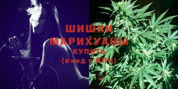 хмурый Сафоново