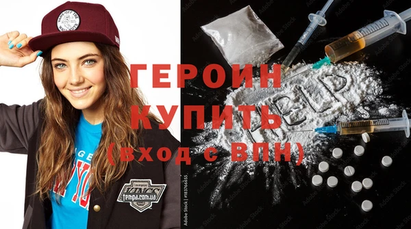 хмурый Сафоново
