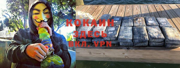 mdpv Верхнеуральск