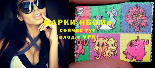 mdpv Верхнеуральск