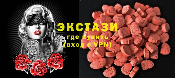 mdpv Верхнеуральск