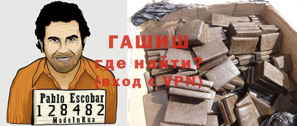 mdpv Верхнеуральск