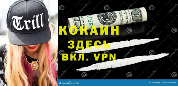 mdpv Верхнеуральск