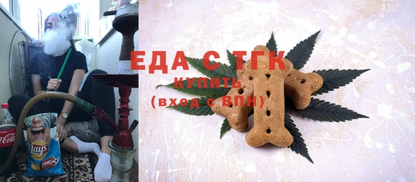 дурь Верхний Тагил