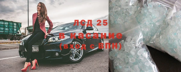 дурь Верхний Тагил