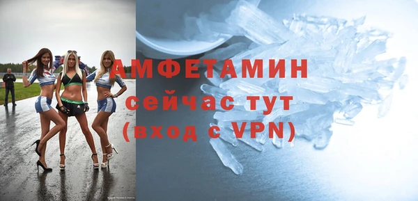 дурь Верхний Тагил