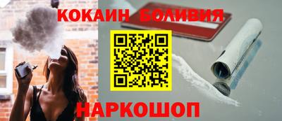 альфа пвп VHQ Мариинск
