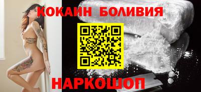 МДПВ Малгобек