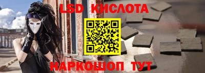 МДПВ Малгобек