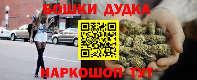 spice Малоярославец