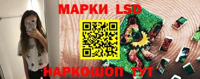 МДПВ Малгобек