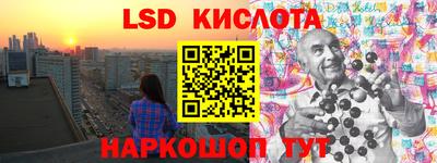 альфа пвп VHQ Мариинск