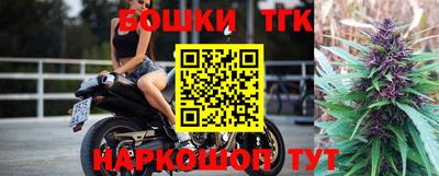 spice Малоярославец