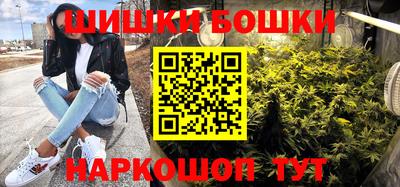 spice Малоярославец
