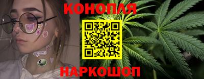 альфа пвп VHQ Мариинск