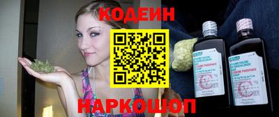 МДПВ Малгобек