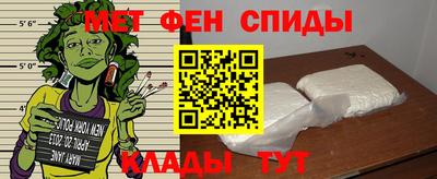 МДПВ Малгобек