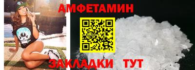 МДПВ Малгобек