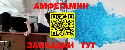 МДПВ Малгобек