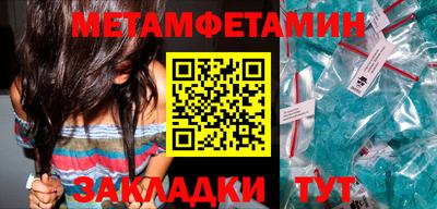spice Малоярославец