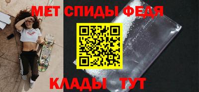 МДПВ Малгобек