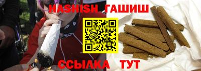 spice Малоярославец