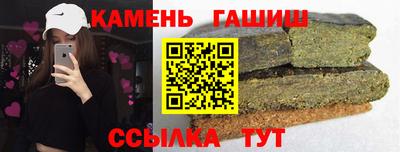 альфа пвп VHQ Мариинск