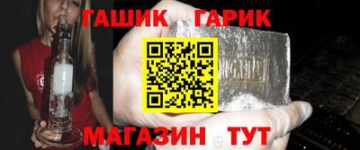альфа пвп VHQ Мариинск