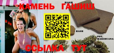 spice Малоярославец