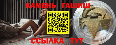 МДПВ Малгобек